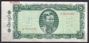 Birma 53 ZFR